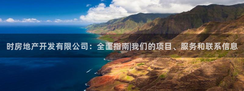 万向娱乐代理好看视频