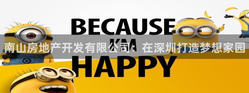 万象国际娱乐网址