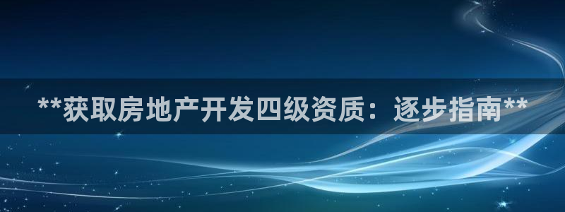 万向娱乐首页