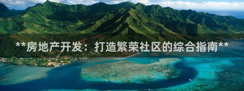 万向娱乐挂机软件