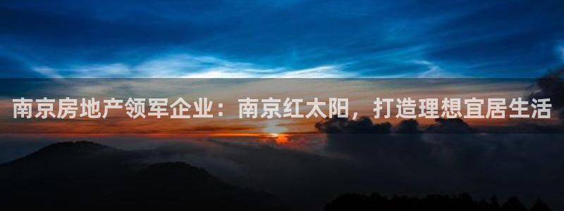 万向娱乐官网下载