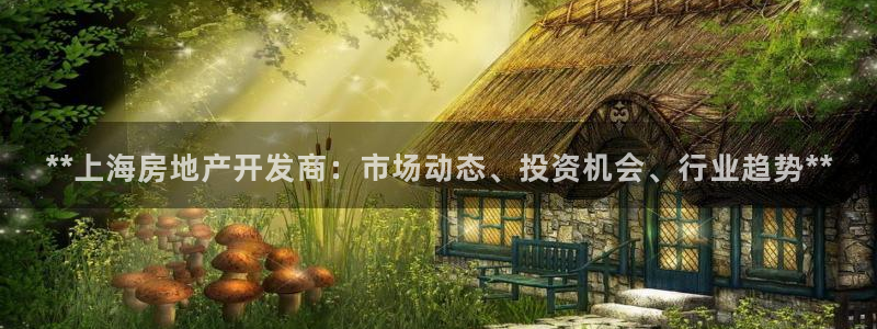 万向娱乐登陆