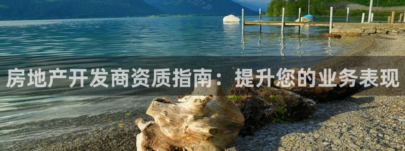 万向娱乐平台代理