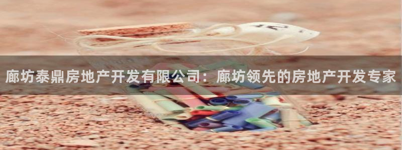 万向娱乐官网网址