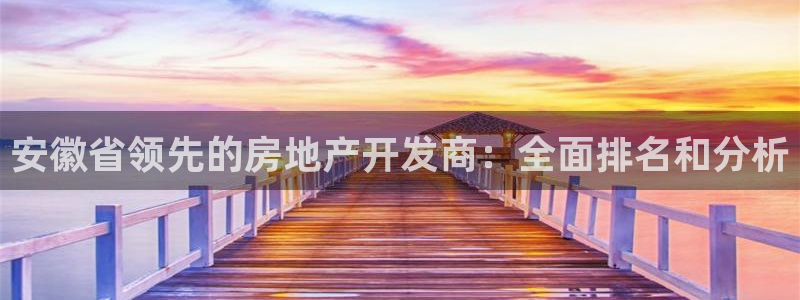 万象国际娱乐网址