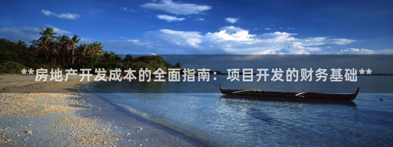 万向娱乐下载