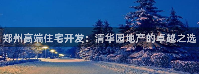 万向娱乐官网网址是多少