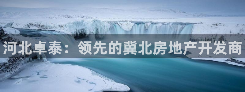 万向娱乐公司官网