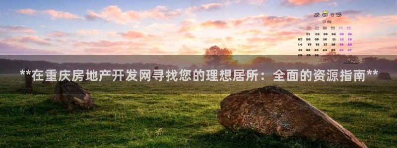 万能娱乐平台直招代理