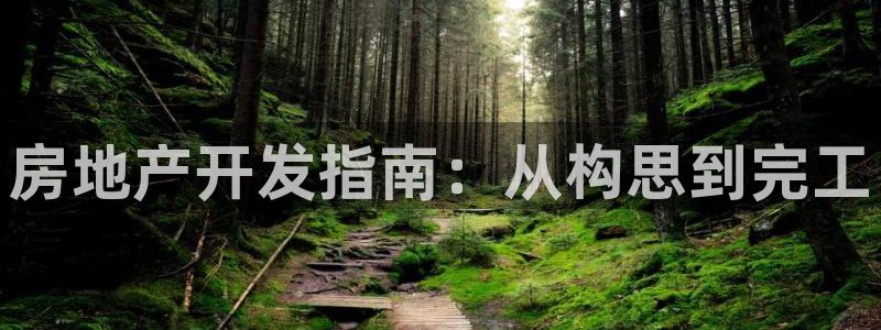 万向娱乐的联系方式有哪些