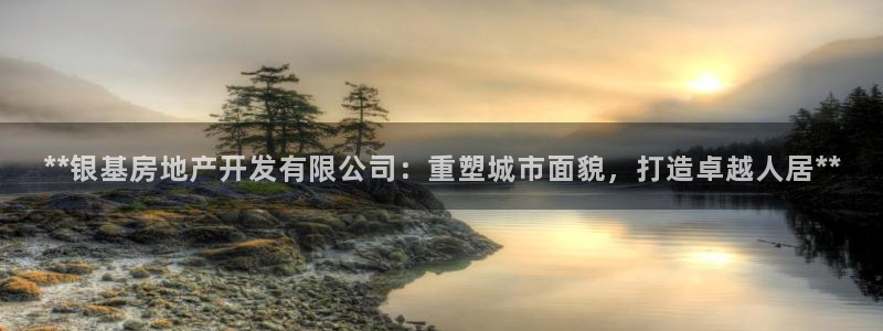 万向娱乐网址是什么