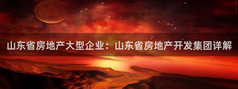 万向娱乐挂机