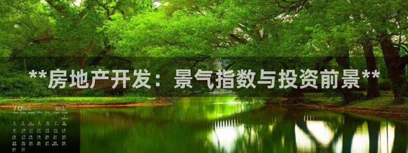 万向娱乐技术分享