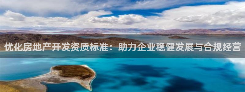 万向娱乐