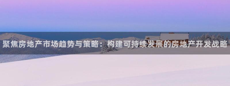 万向娱乐app下载苹果版