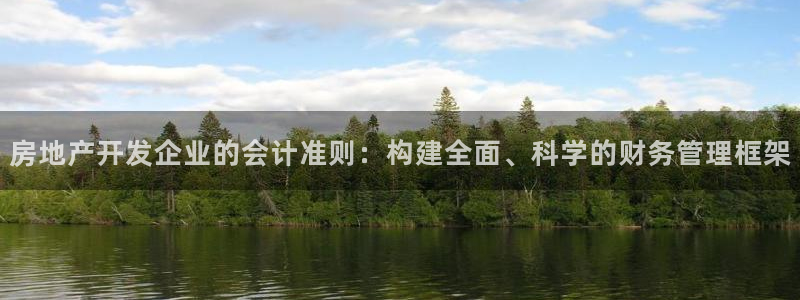 万向娱乐代理好看视频