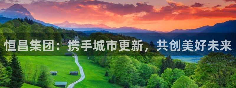 万向娱乐官网下载安装