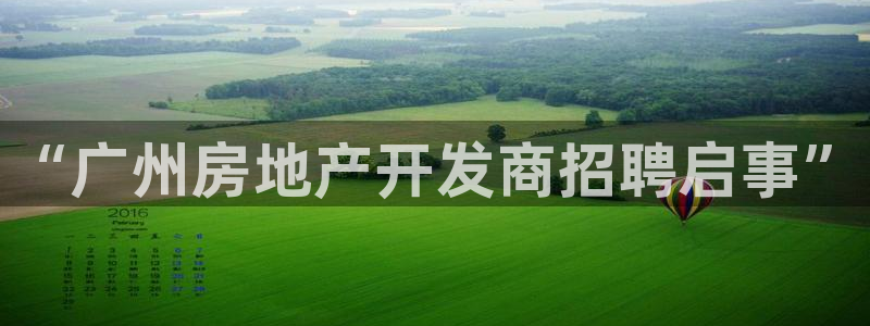 万向娱乐app下载