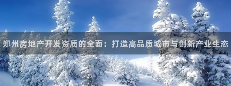 万向娱乐官网网址