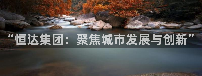 万向娱乐平台代理怎么样啊