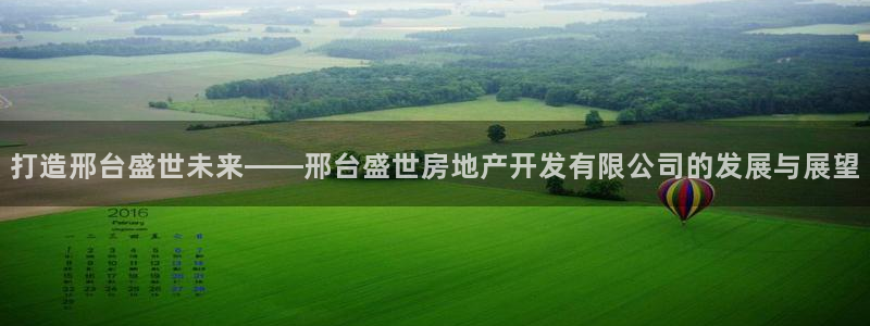 万向娱乐官网网址大全