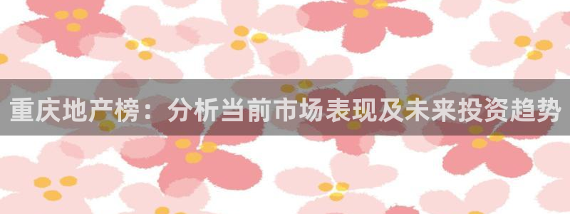 万向娱乐的联系方式