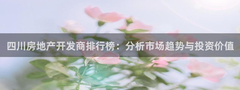 万向娱乐下载