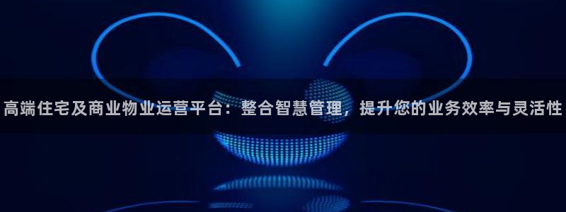 万向娱乐的联系方式有哪些