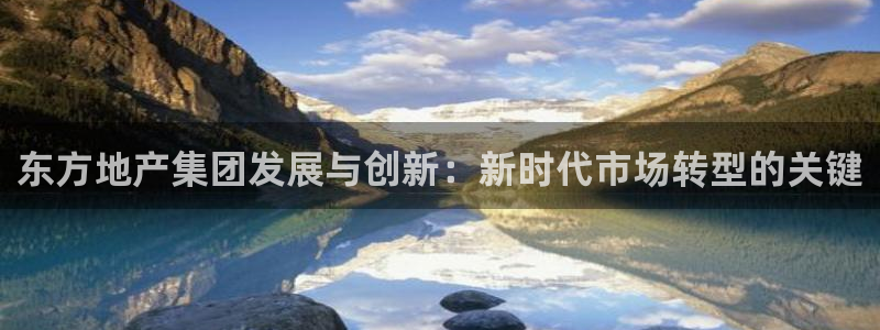 万向娱乐平台代理怎么样啊