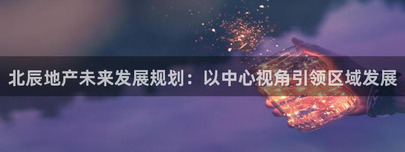 万向娱乐官网下载安装最新版
