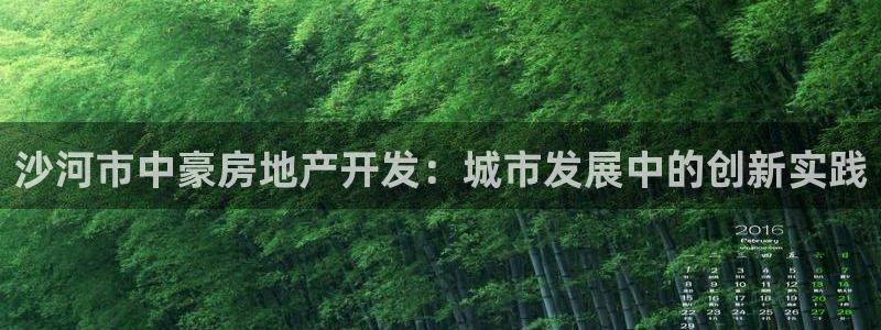 万向娱乐app下载安装
