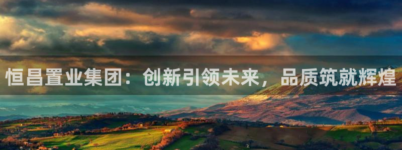 万向娱乐app