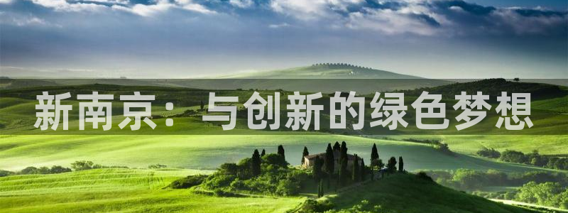 万向娱乐是哪个旗下