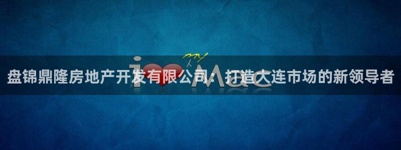 万向娱乐首页