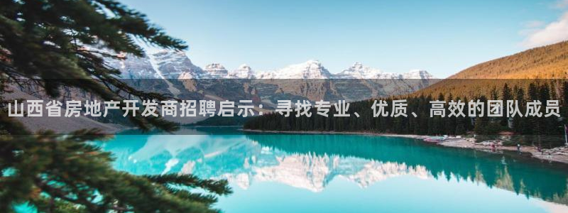 万向娱乐平台代理怎么样