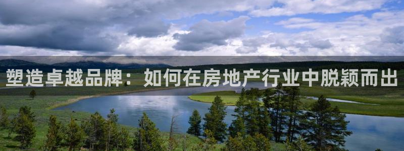 万向娱乐首页