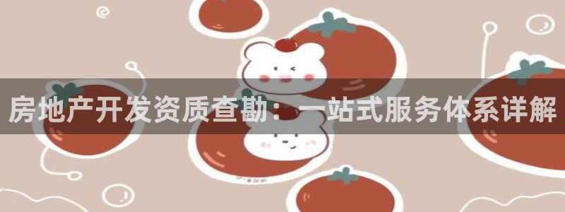 万向娱乐登陆