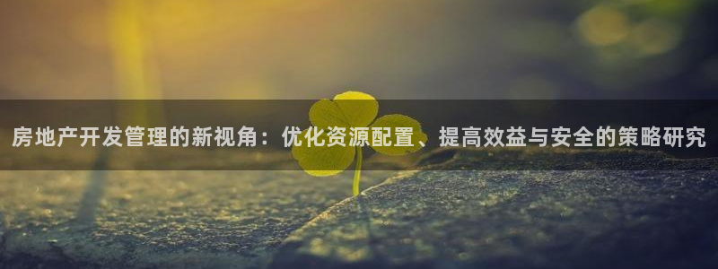 万向娱乐官网下载安卓