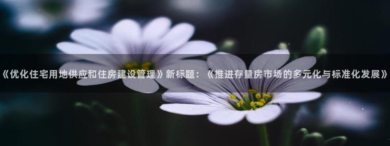万向娱乐技术分享