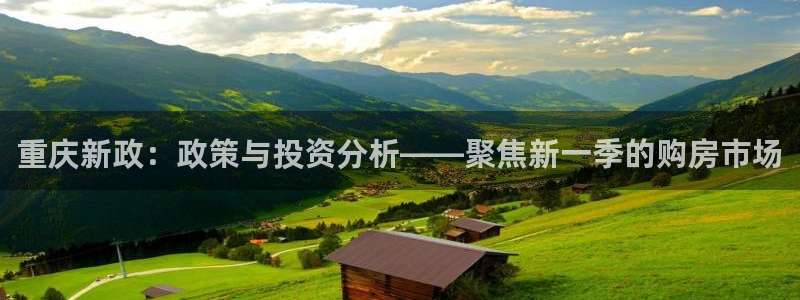 万向娱乐app下载官网