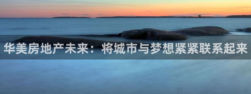 万向娱乐公司官网