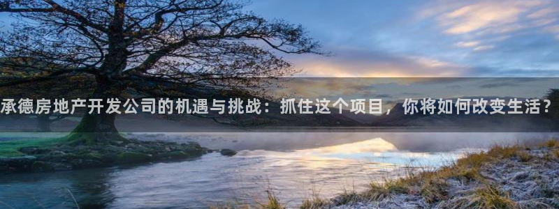 万向娱乐平台代理