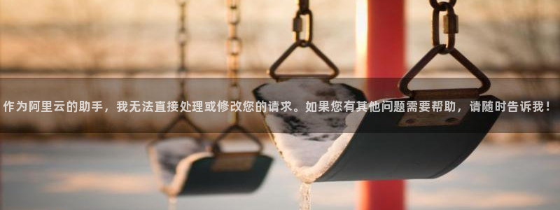 万向娱乐app