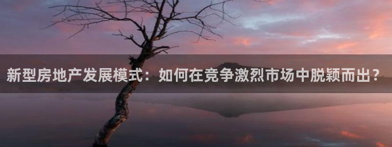 万向娱乐平台代理怎么做赚钱