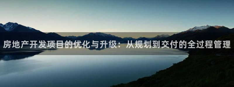万向娱乐官网网址大全