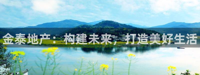 万向娱乐公司官网电话