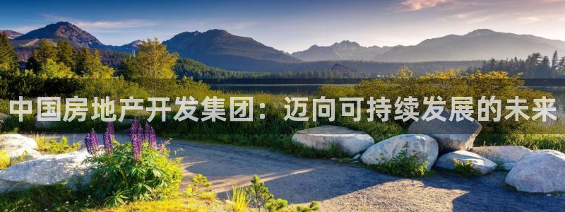 万向娱乐官网下载安装苹果