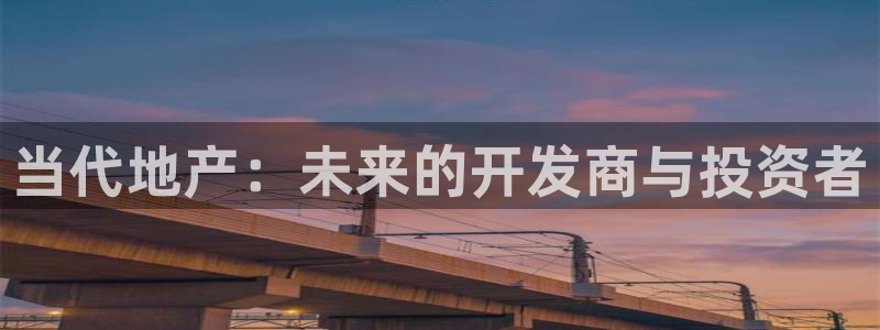 万向娱乐官网下载安装最新版