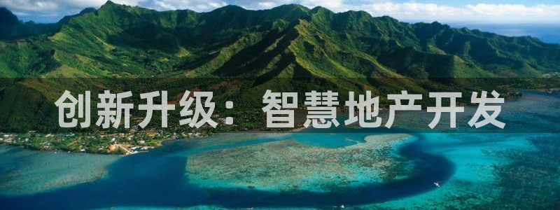 万向娱乐官网下载安装最新版