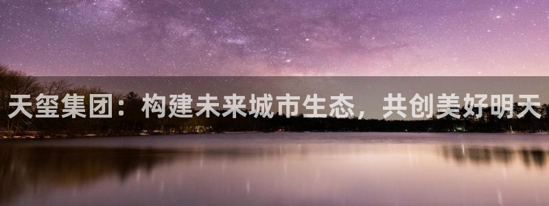 万向娱乐官网下载安卓
